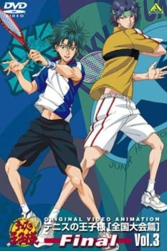 Poster for Season 3