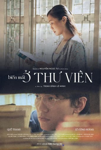 Poster for Lost in Thu Vien