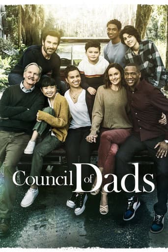 Poster for Season 1