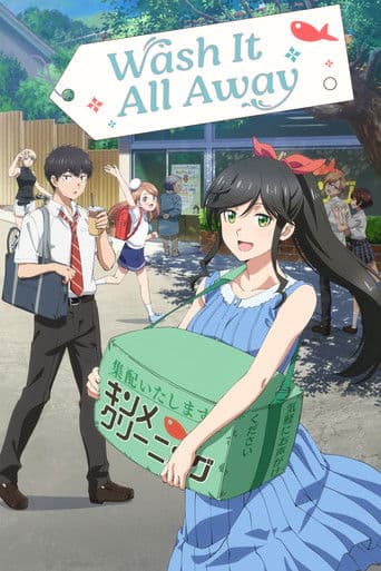 Poster for Wash It All Away