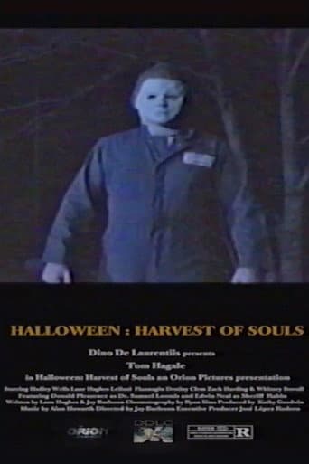 Poster for Halloween: Harvest of Souls, 1985