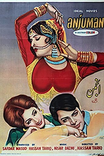 Poster for Anjuman
