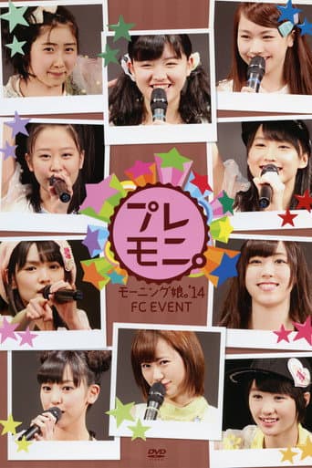 Poster for Morning Musume.'14 FC Event ~Premoni~