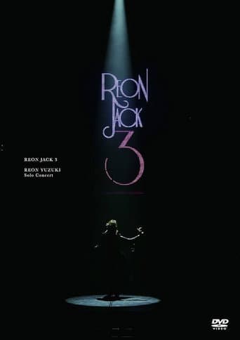 Poster for REON JACK 3