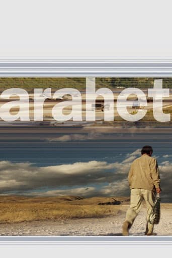 Poster for The Path
