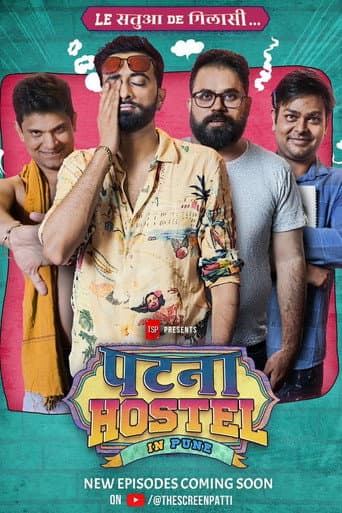 Poster for Patna Hostel in Pune