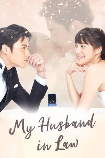 Poster for My Husband in Law
