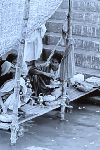 Poster for The River of Life and Death
