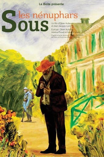Poster for Sous les nénuphars