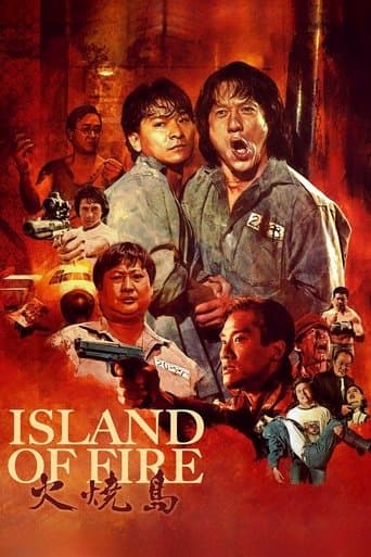 Poster for Island of Fire