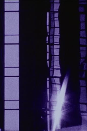 Poster for Framed