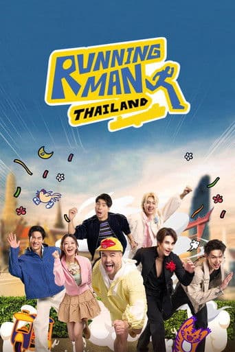 Poster for Running Man Thailand