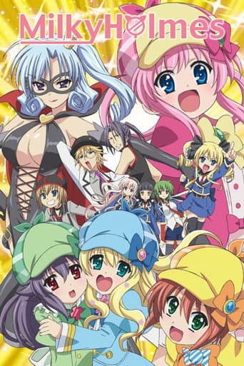 Poster for Detective Opera Milky Holmes