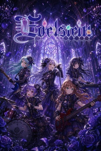 Poster for Roselia「Edelstein」DAY2