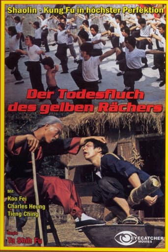 Poster for Goose Boxer