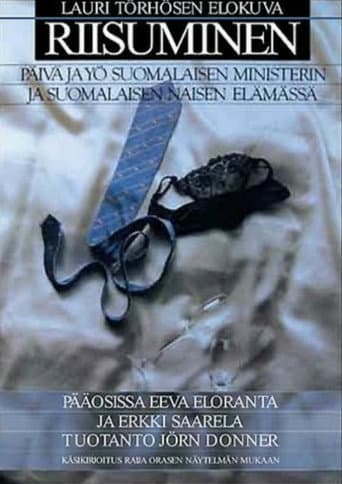 Poster for The Undressing