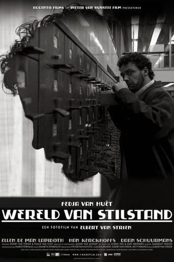 Poster for Still World