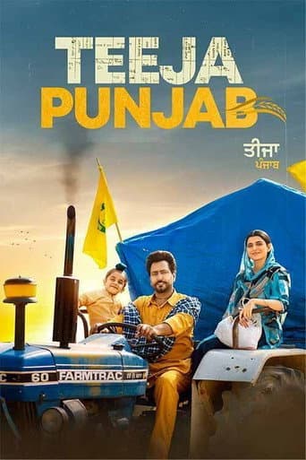 Poster for Teeja Punjab