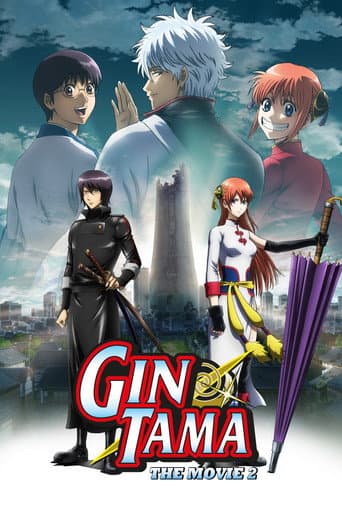 Poster for Gintama: The Final Chapter - Be Forever Yorozuya