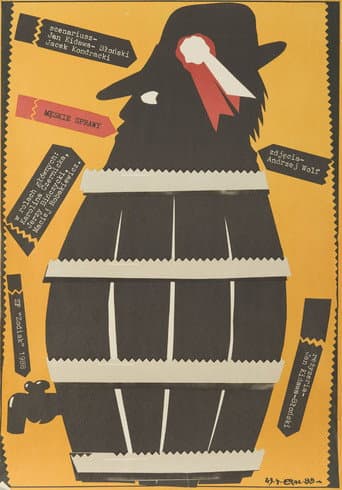 Poster for Męskie sprawy
