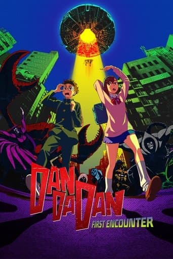 Poster for DAN DA DAN: First Encounter