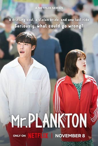 Poster for Season 1