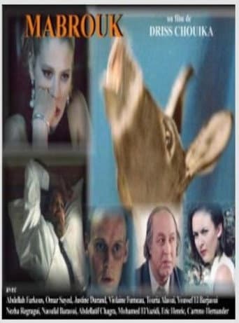 Poster for Mabrouk