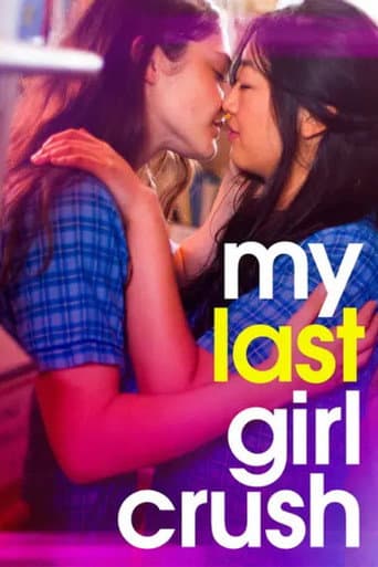 Poster for My Last Girl Crush