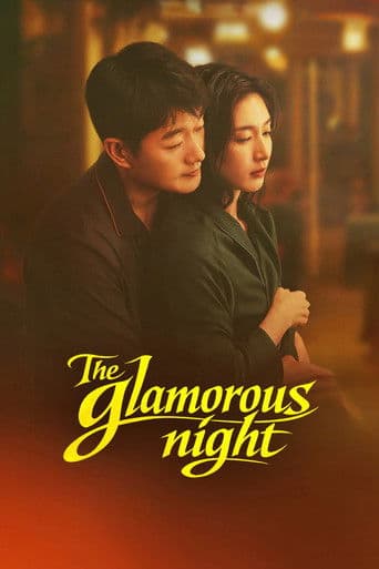 Poster for The Glamorous Night