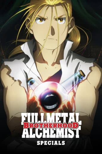 Poster for Specials