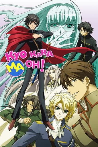 Poster for Season 3