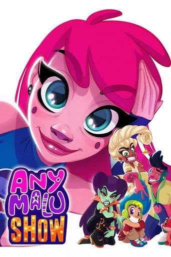 Poster for Season 1