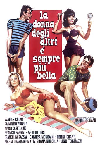 Poster for La donna degli altri è sempre più bella