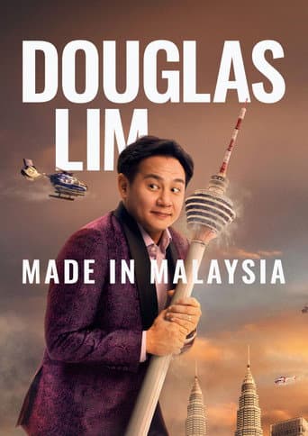 Poster for DOUGLAS LIM: MADE IN MALAYSIA