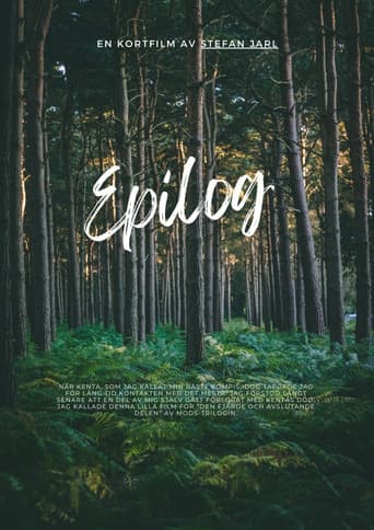 Poster for Epilog