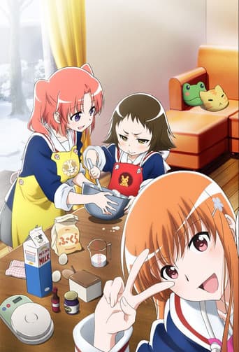 Poster for Specials