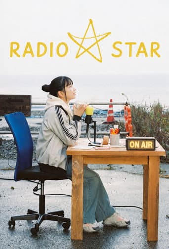 Poster for Radio Star