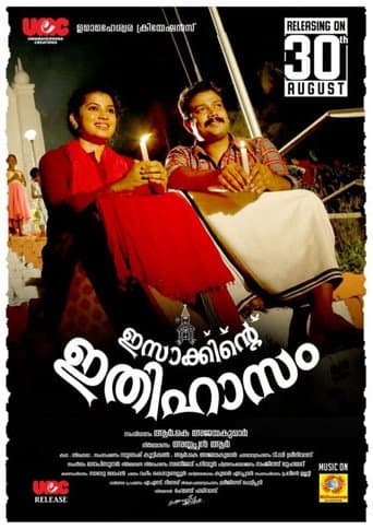 Poster for Isakkinte Ithihasam