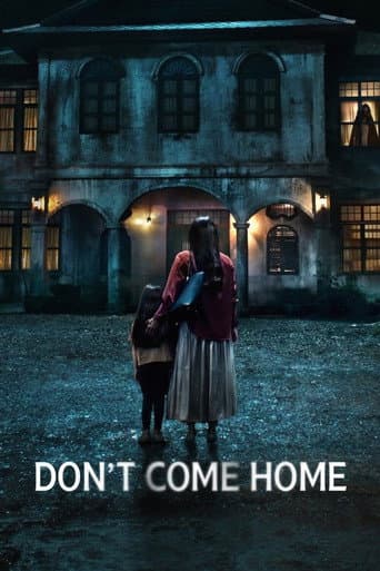 Poster for Limited Series