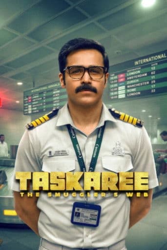 Poster for Taskaree: The Smuggler's Web