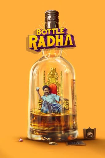 Poster for Bottle Radha