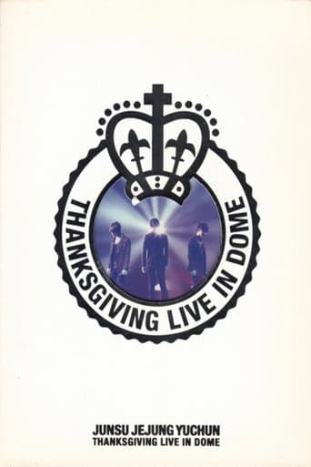 Poster for JYJ: THANKSGIVING LIVE IN THE DOME