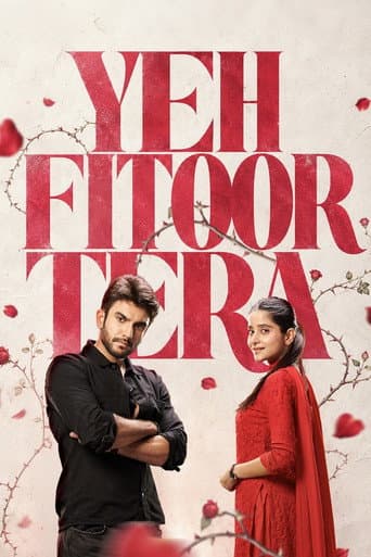 Poster for Yeh Fitoor Tera