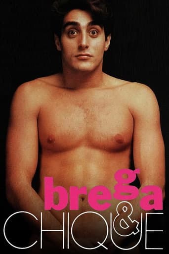 Poster for Season 1