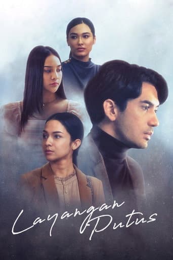 Poster for The Broken Kite