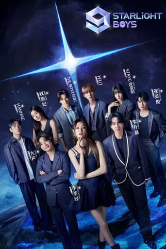 Poster for Starlight Boys