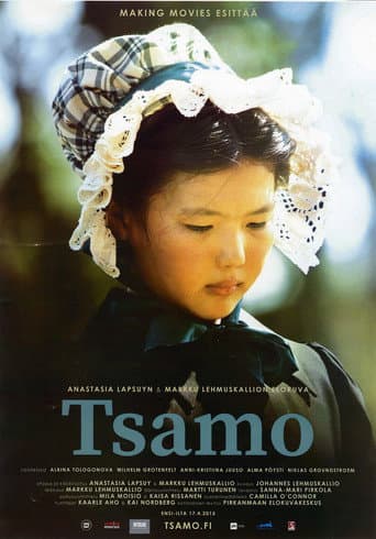 Poster for Tsamo