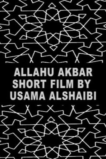Poster for Allahu Akbar