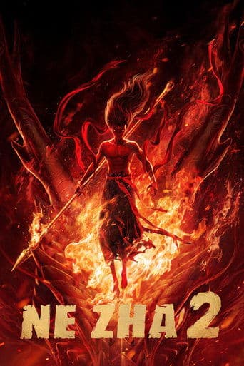 Poster for Ne Zha 2