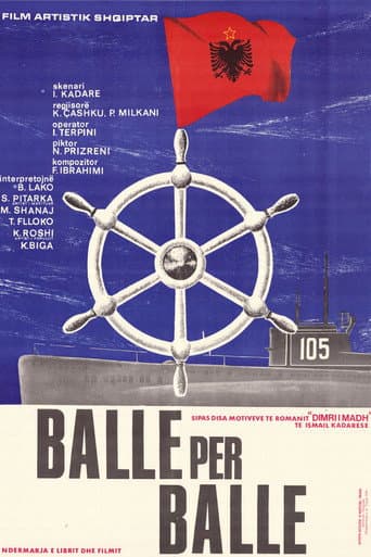 Poster for Face to Face